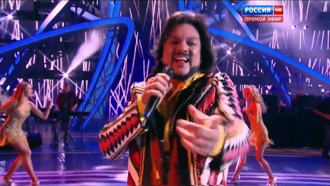 Филипп Киркоров Акапелла души Новая волна 2015