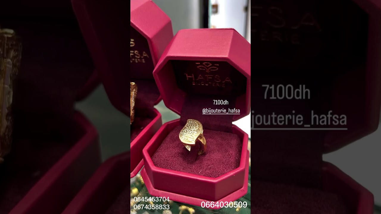 برومو رائعة أواخر شهر رمضان الفضيل 🔥❤️‍🔥 0645453704/0674358833/0664030509