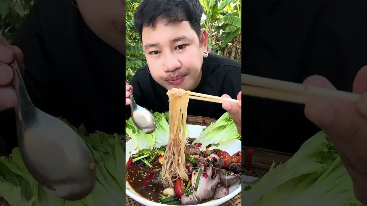 ตำซั่วหนวดปลาหมึก ปลาร้านัวๆ #ปังปอนด์Channel