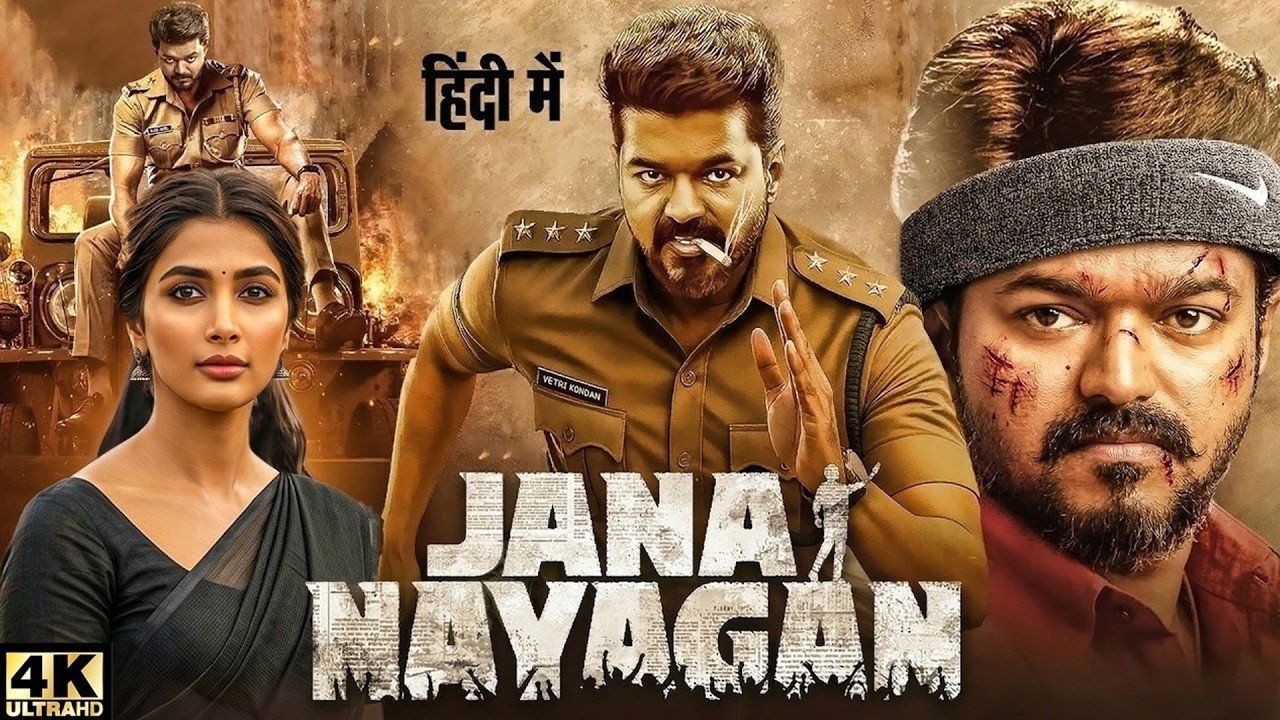 JANA NAYAGAN - Full Movie Hindi Dubbed | Thalapathy Vijay | Mamitha Baiju | New South Movie 2026