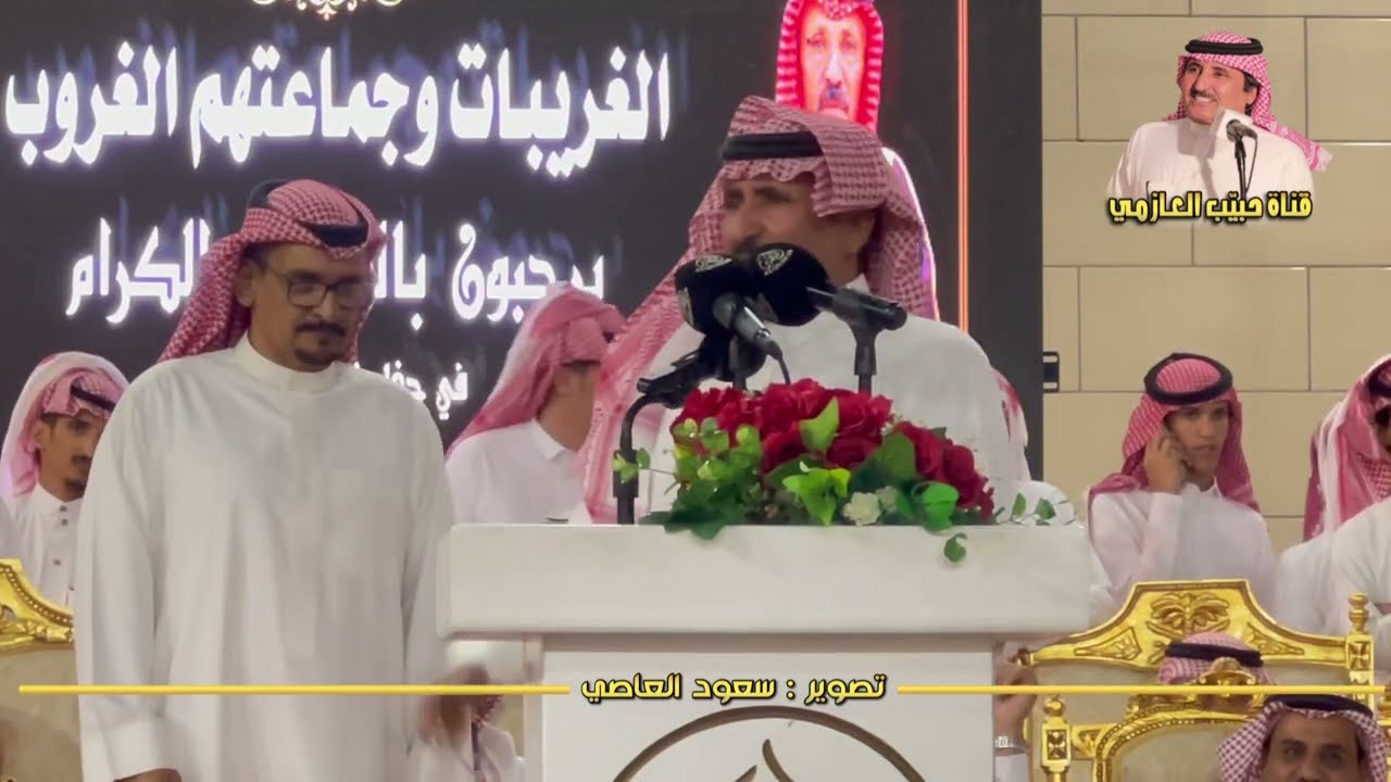 جديد 👏🏼👏🏼 حبيب العازمي و عثمان الثبيتي 9 / 1 / 1444 هـ الحويه