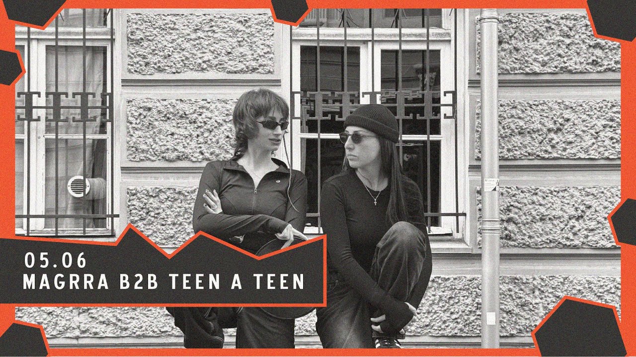 MAGRRA B2B TEEN A TEEN  / Poster SET - June Series /2025