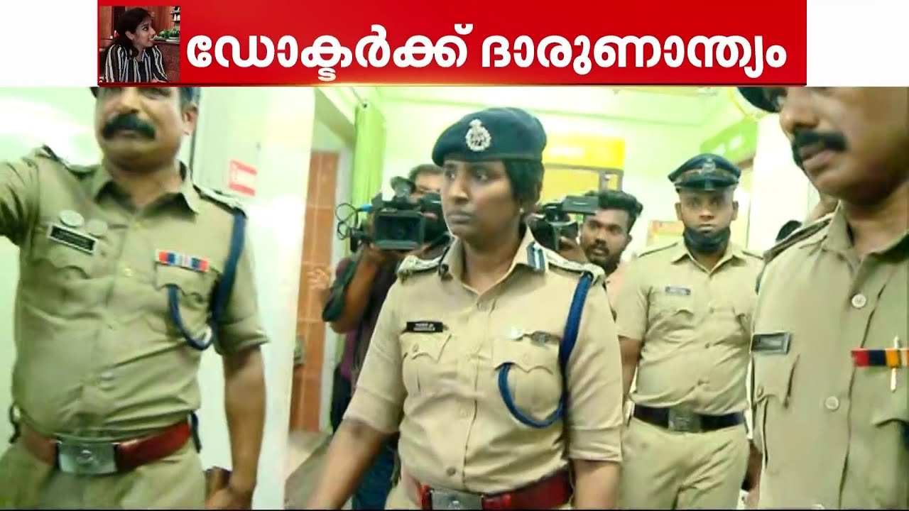 തിരുവനന്തപുരം റേഞ്ച് DIG സംഭവ സ്ഥലം പരിശോധിക്കുന്നു | Doctor Death
