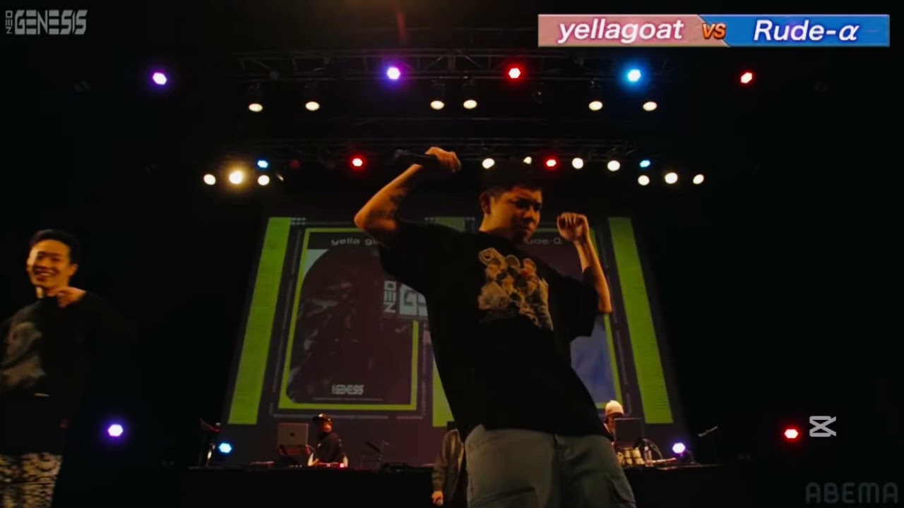 【MCバトルビート】YYY / WAZGOGG  yella goat vs Rude-α  8×4