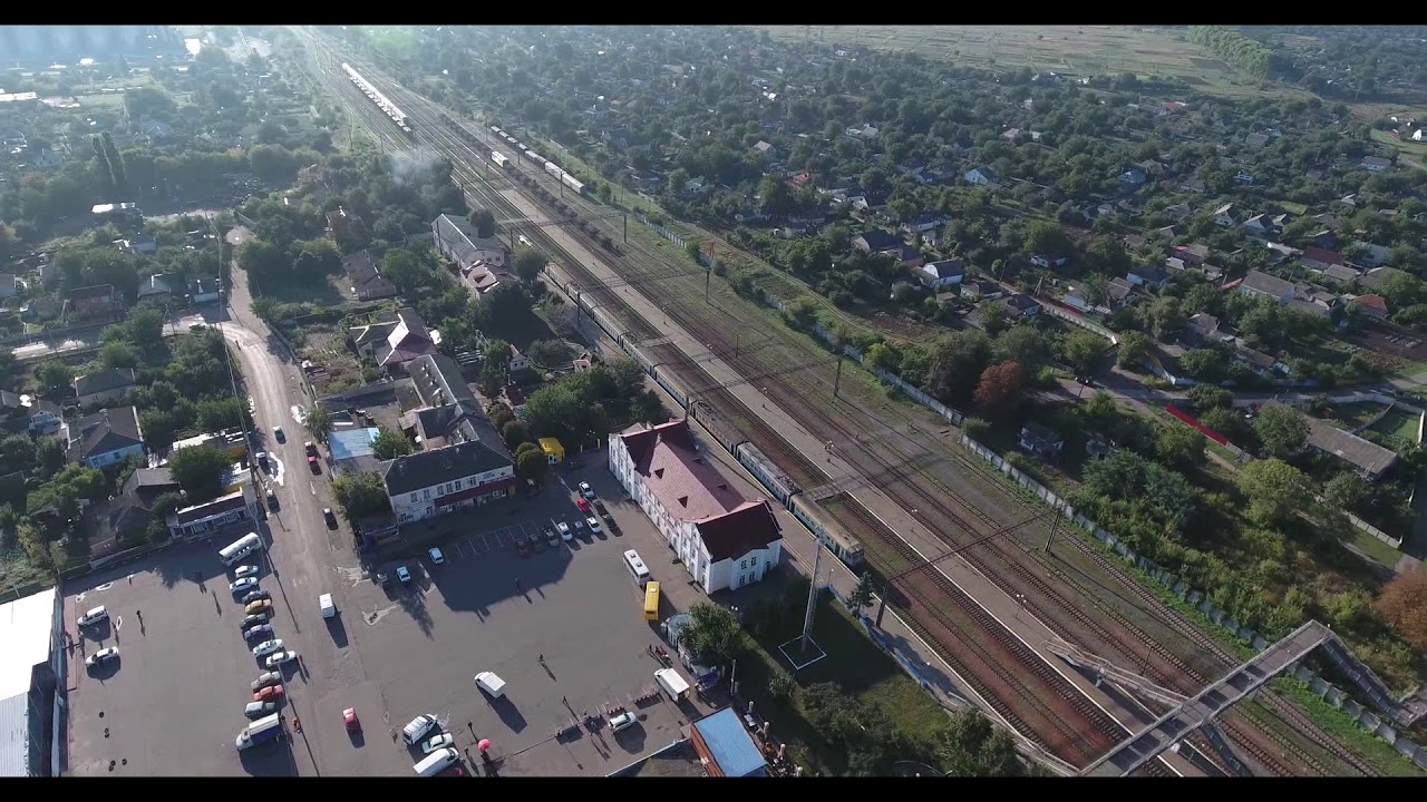 Станція Яготин з повітря