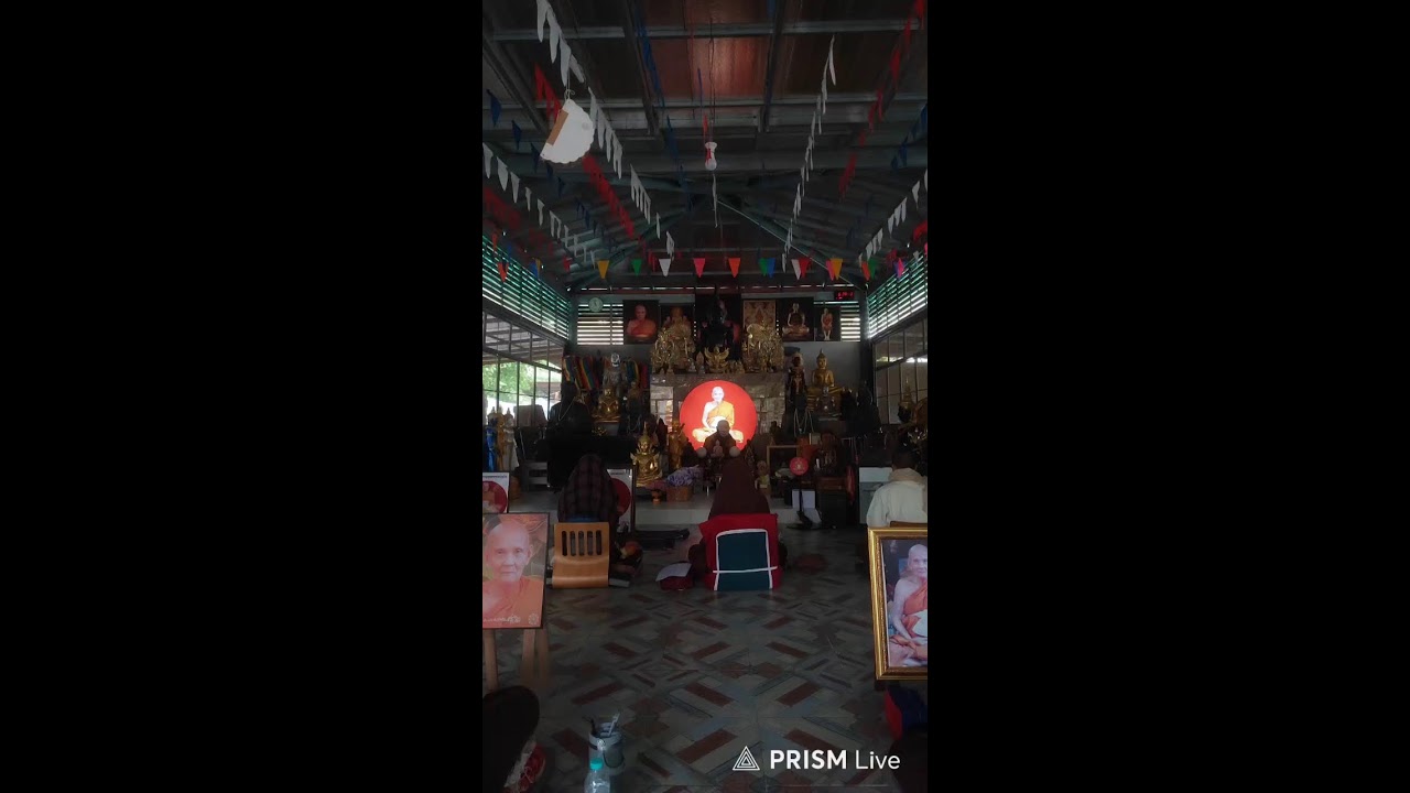 สวดมนต์พร้อมกันทั่วสามแดนโลกธาตุ