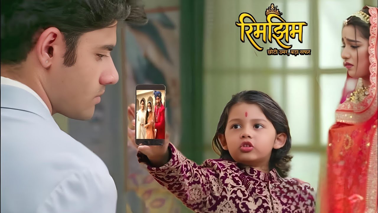 Rimjhim || रिमझिम || 18 February 2026 || Avik reveals Mohini's truth to Sameer