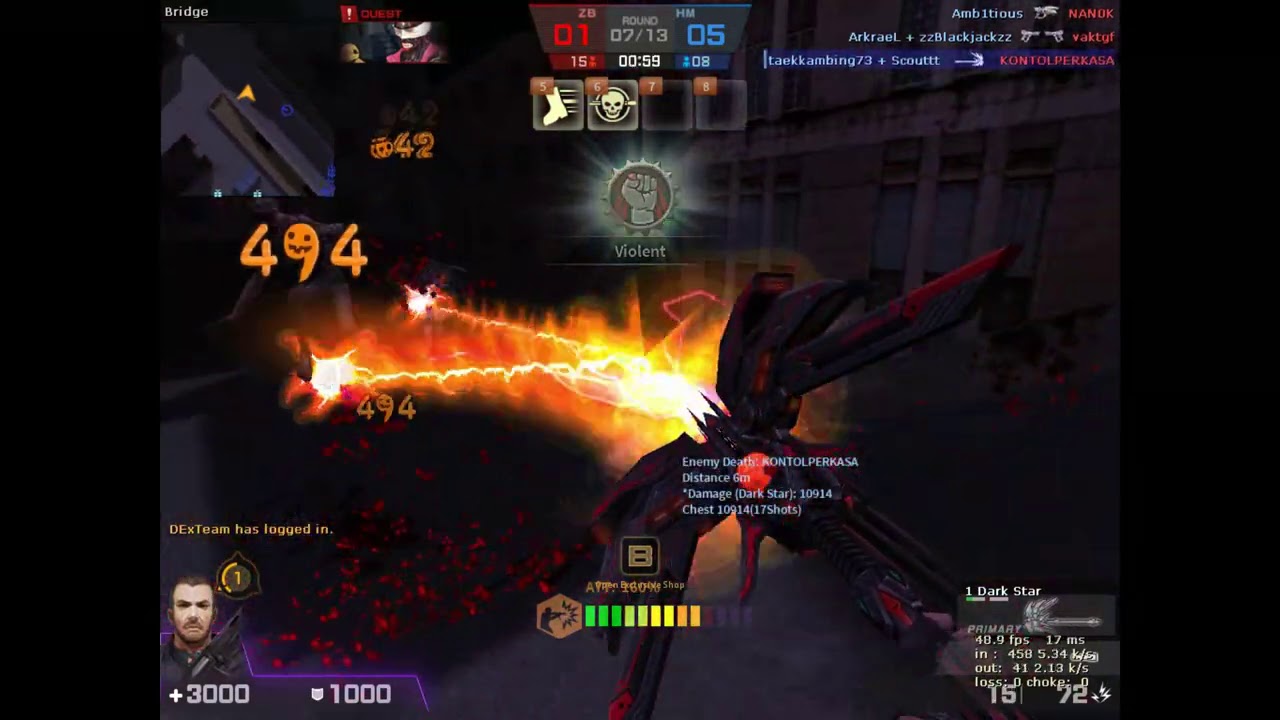 [CSN:S] Dark Star is same With Gungnir?