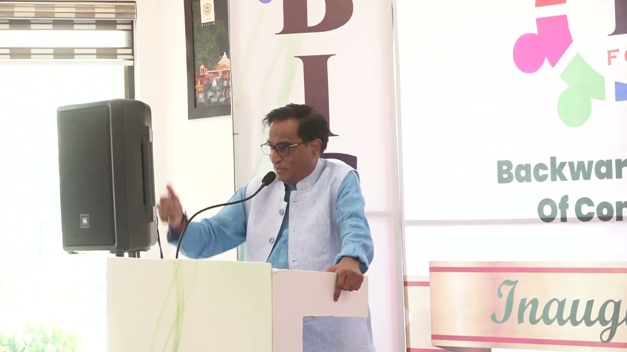 Mr. Jai Narain Chouksey Chairman LNCT University | BICCI Launching Events