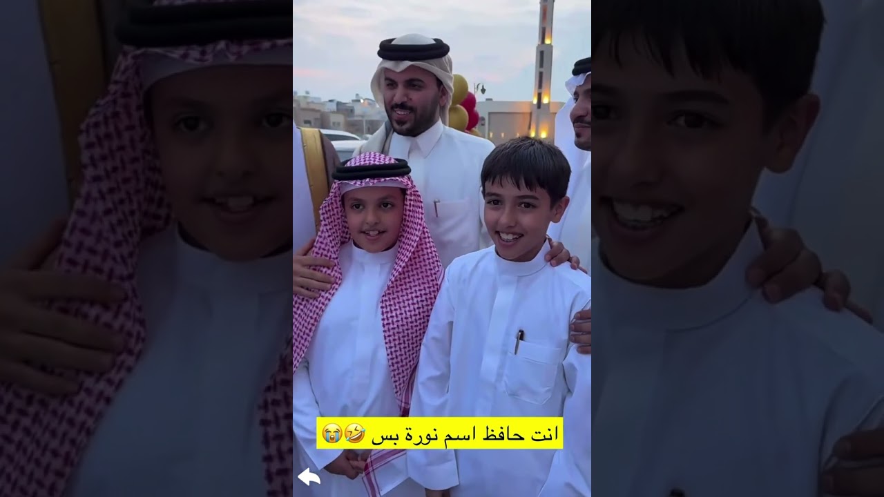 سنابات عبدالقادر الشهراني الجزء 2 - هدية نورة
