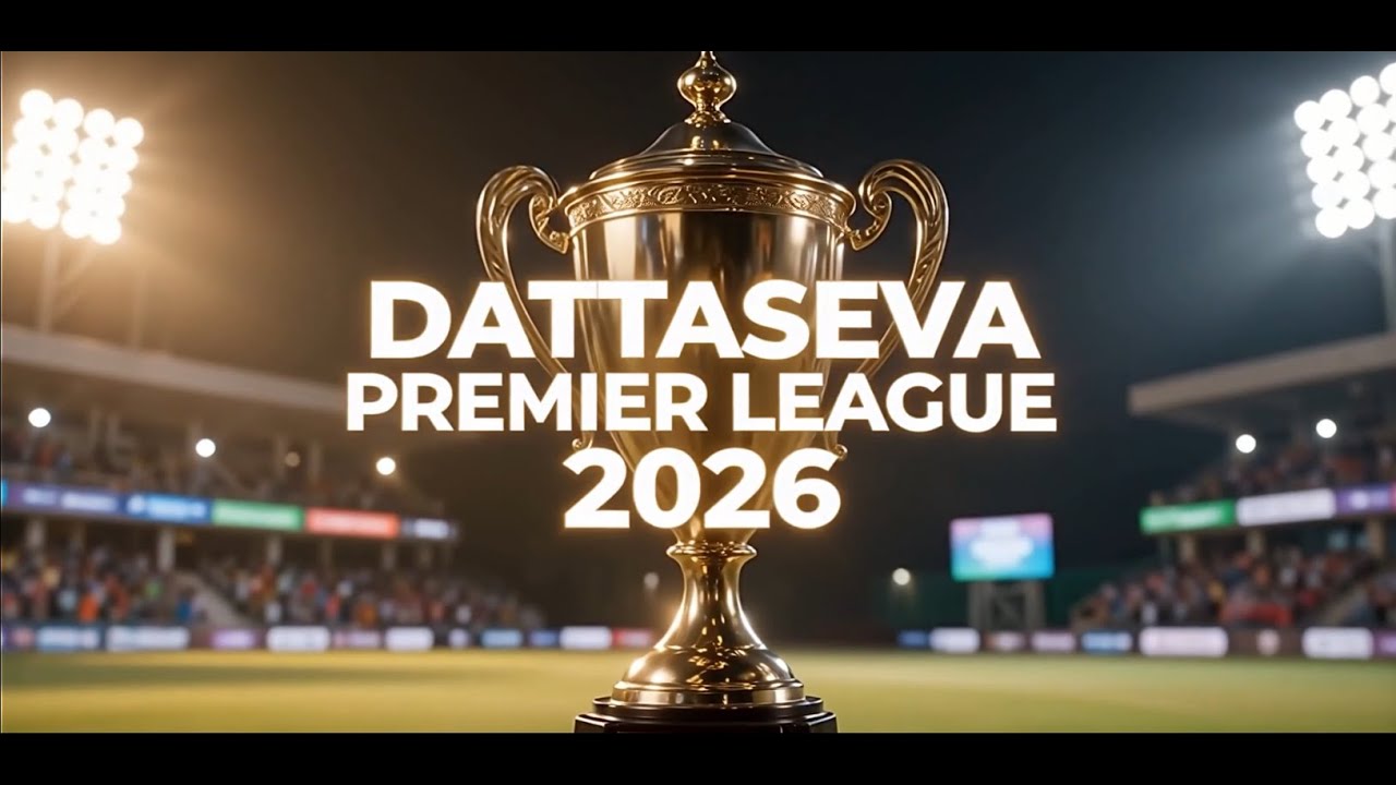 Dattaseva Premier League 2026 | One Team One Spirit | Employee Cricket League