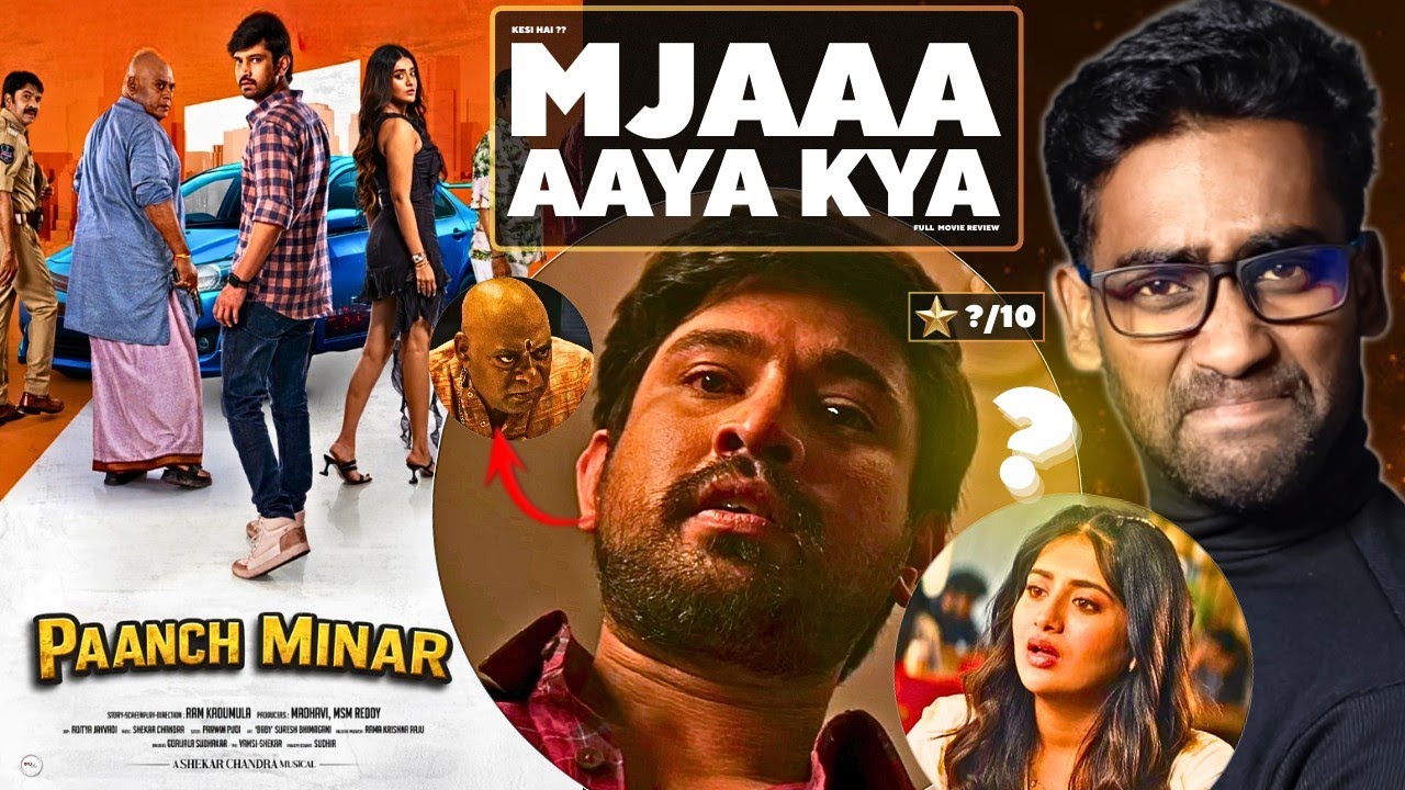 Paanch Minar Full Movie Review in Hindi | Hindi Dubbed | MJAA AYA | watch elbido 