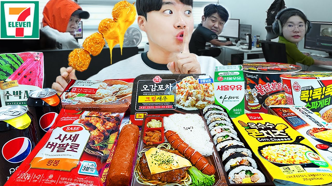 ASMR MUKBANG небольшой магазин, острый рамэн, хот-доги, кимбап, ттеокбокки !! Корейский магазин