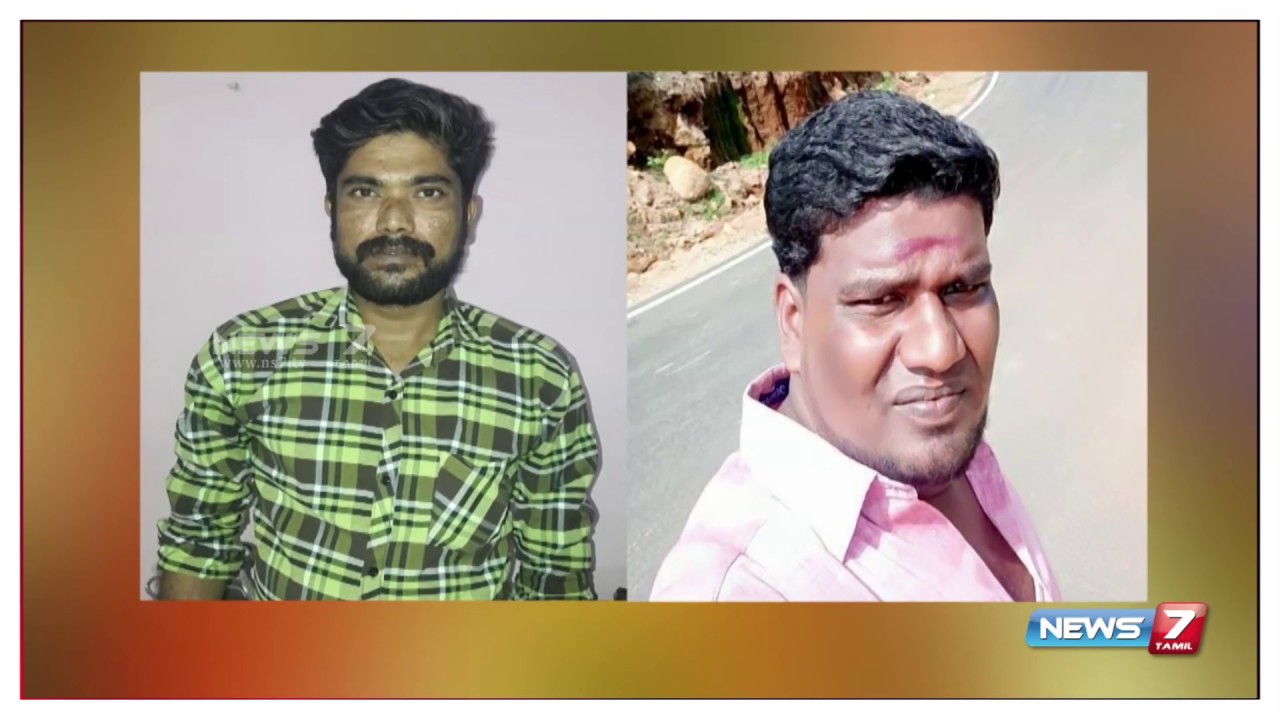 ராமநாதபுரத்தில் ஜாமீனில் வெளிவந்த இரண்டு பேர் பழிக்கு பழியாக பெட்ரோல் குண்டுவீசி கொலை