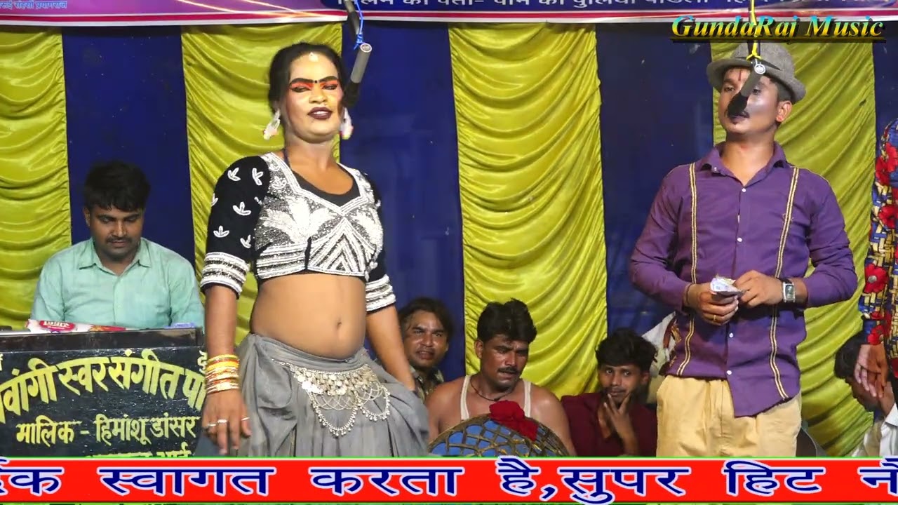 Gazal : मुझको पागल बना गया कोई //हिमांशु डांसर की प्रस्तुति न्यू नौटंकी