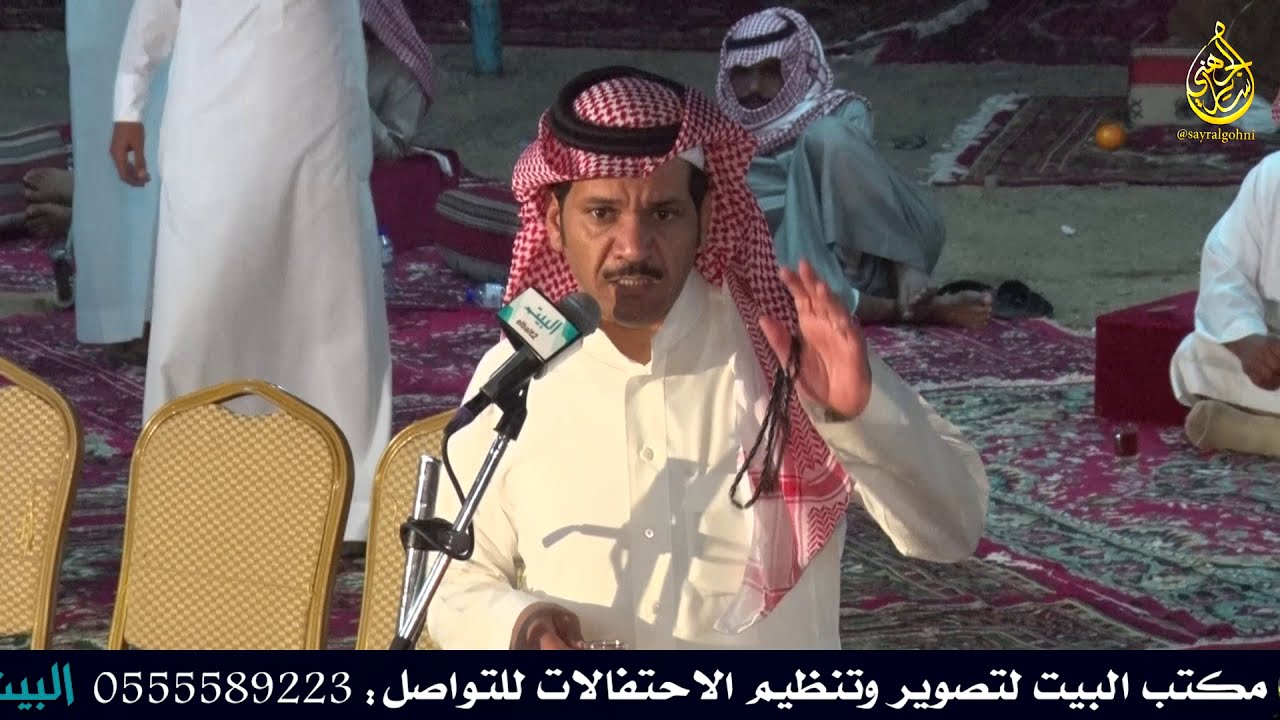 رشيد الحويطي وفالح الغنامي