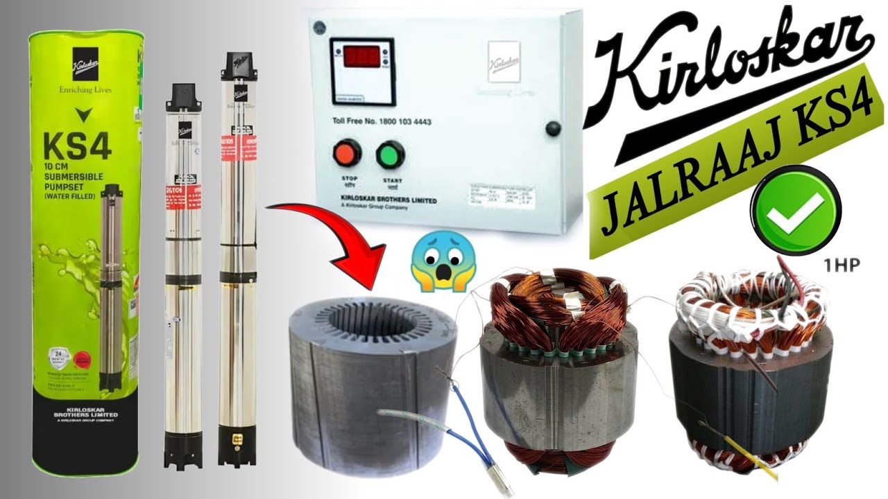 Kirloskar JALRAAJ KS4 1HP मोटर की पूरी सच्चाई | क्या आपको इसे खरीदना चाहिए?