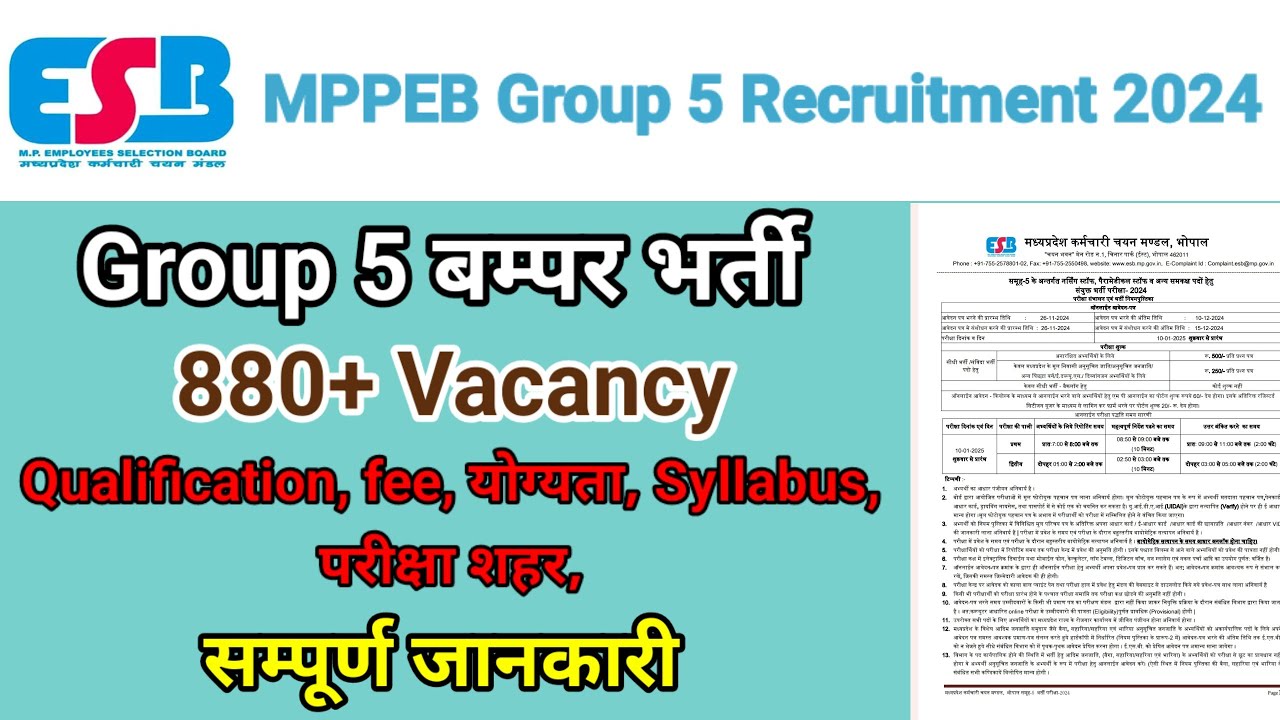 MP Group 5 Vacancy 2024 | MPPEB Group 5 Recruitment 2024 Staff Nurse Paramedical Full Notification
