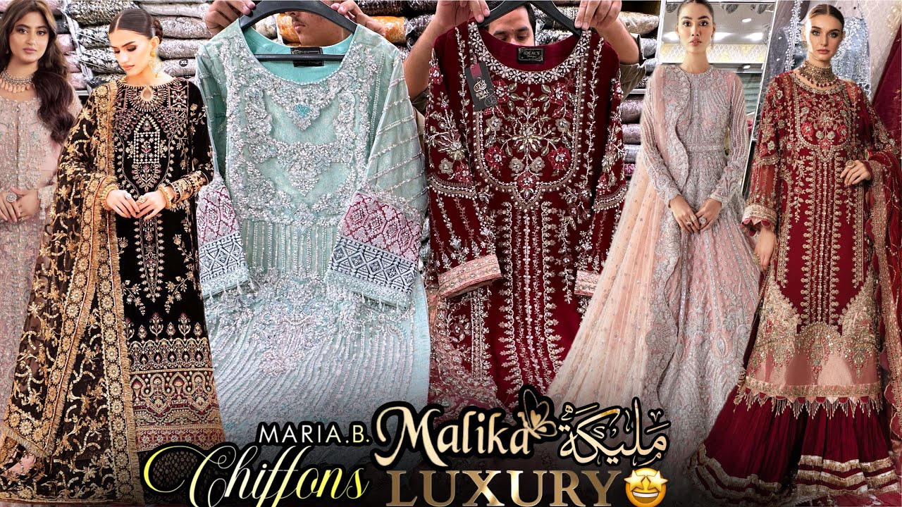 Ideal Boutique Rawalpindi👑 Maria.B | Kanwal Malik wedding Dresses design 2024 | Party wear Dresses