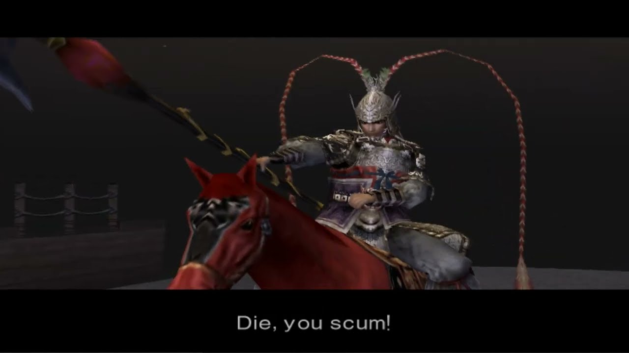 Dynasty Warriors 3 Special Stage Mod