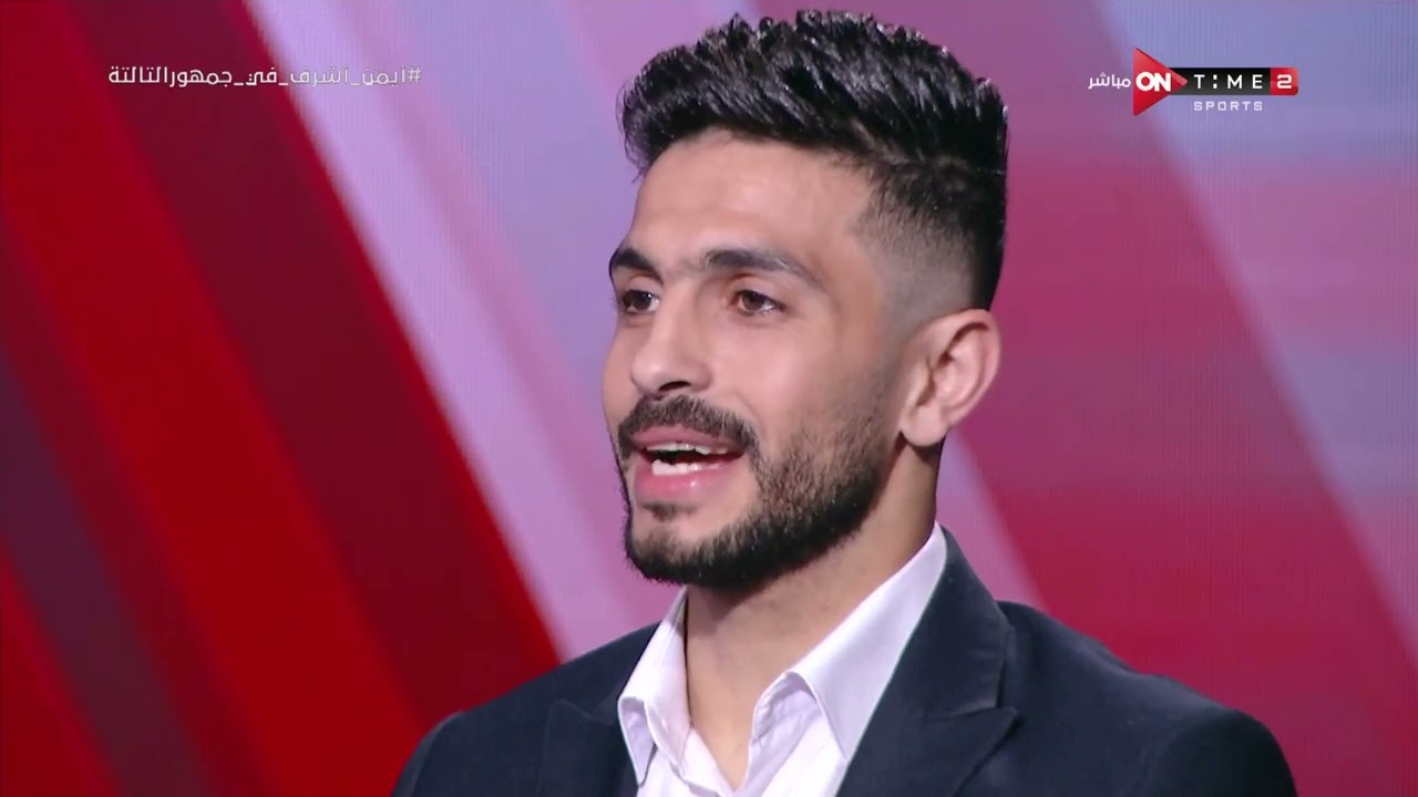 مافيش أصعب من فقدان الأم 💔 أيمن أشرف يروي تفاصيل الحادث الذي تسبب في وفاة والدته وأخته