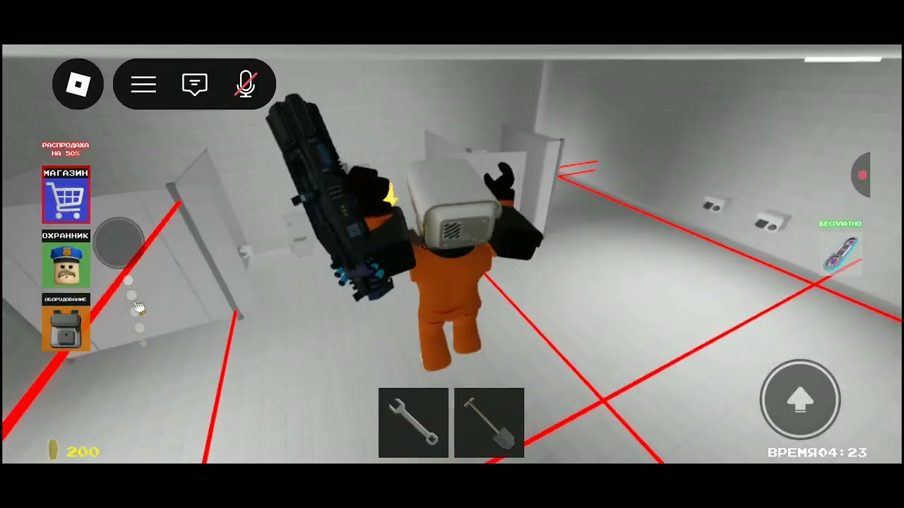 1 серия убегаю от Бари