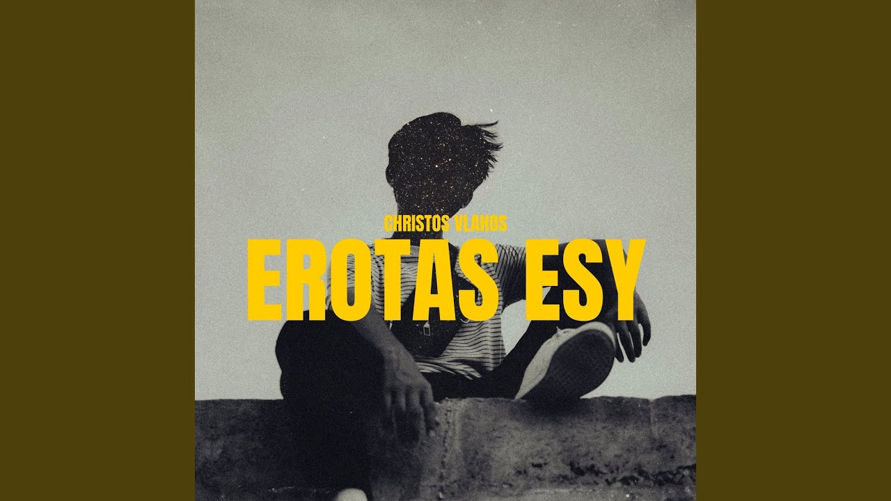 Me Ekanes Hilia Kommatia