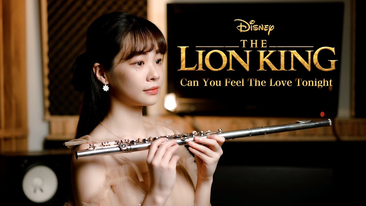 長笛 Lily Flute：Can You Feel The Love Tonight (The Lion King)｜Flute Cover & Piano Instrumental Backing