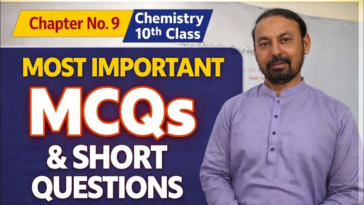 Chemical Equilibrium | Chapter 9 | Chemistry 10th Class | Most important MCQs &Short Questions