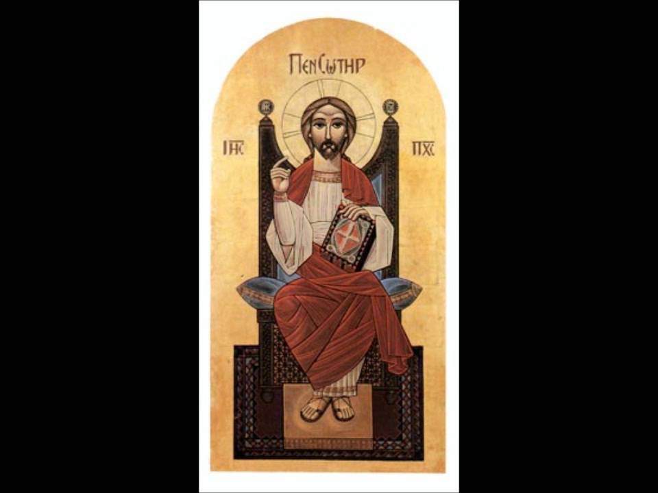 Morning Doxology Coptic Orthodox