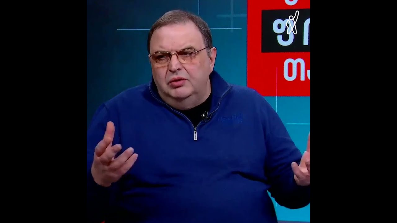 ბიძინას ვერ წარმოუდგენია, რომ შეიძლება სამშობლო გიყვარდეს — გუბაზ სანიკიძე