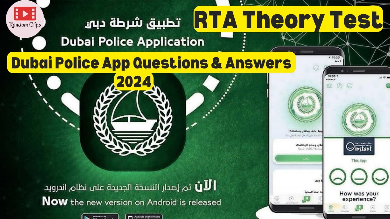 RTA Theory Test Dubai Police App Part - 2️⃣   Questions & Answers 2025