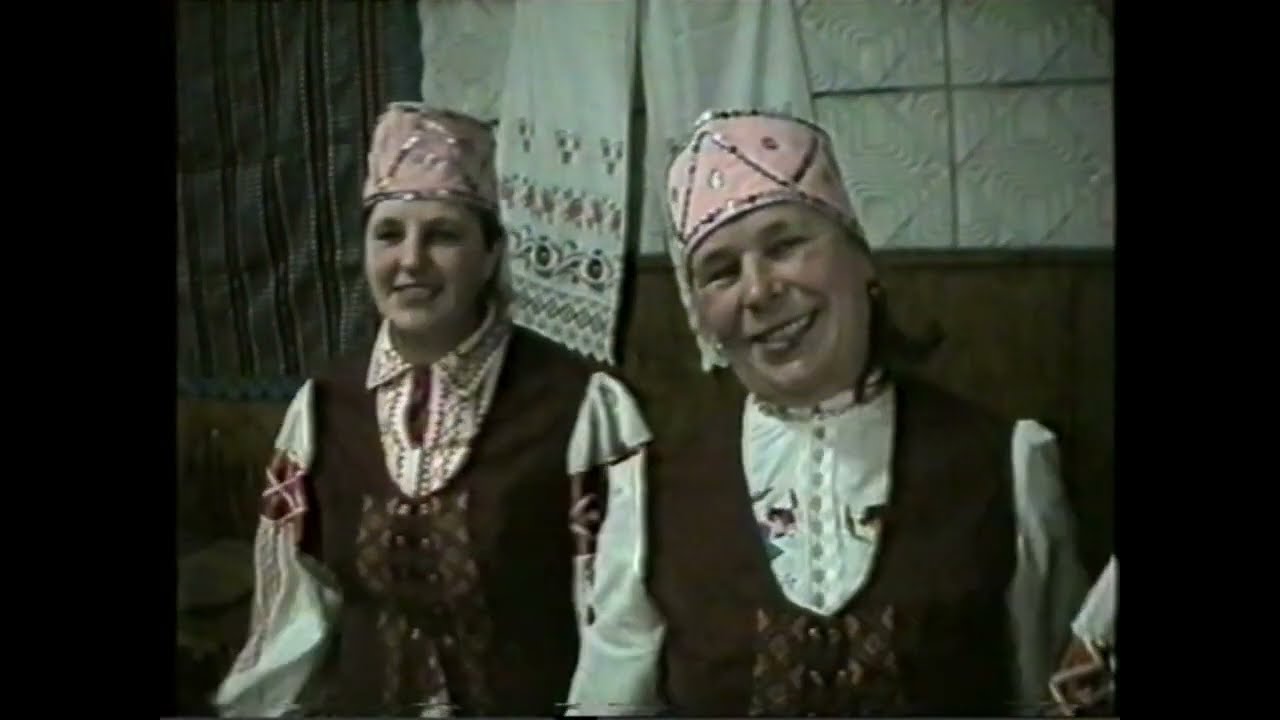 Народный фольклорный ансамбль «Лаўнічанка»  1994 год. д. Лавница. Беларусь