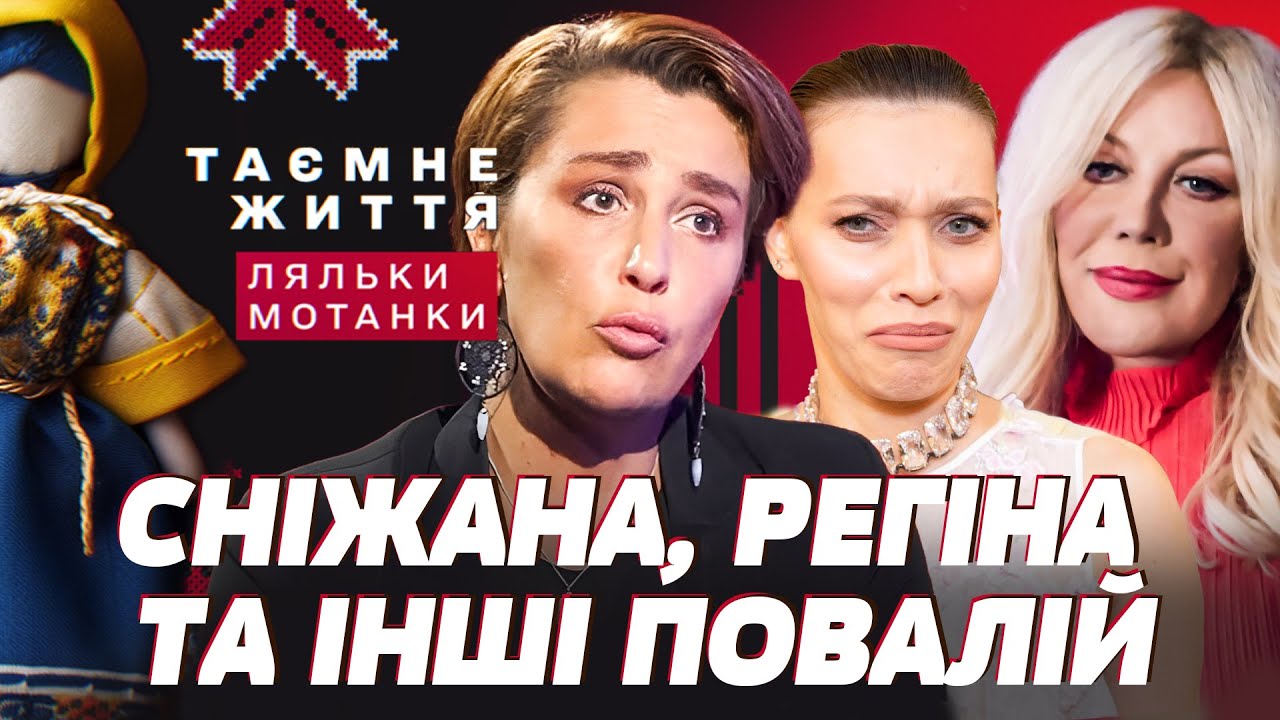 🤯 Кар’єру Зеленського насправді 