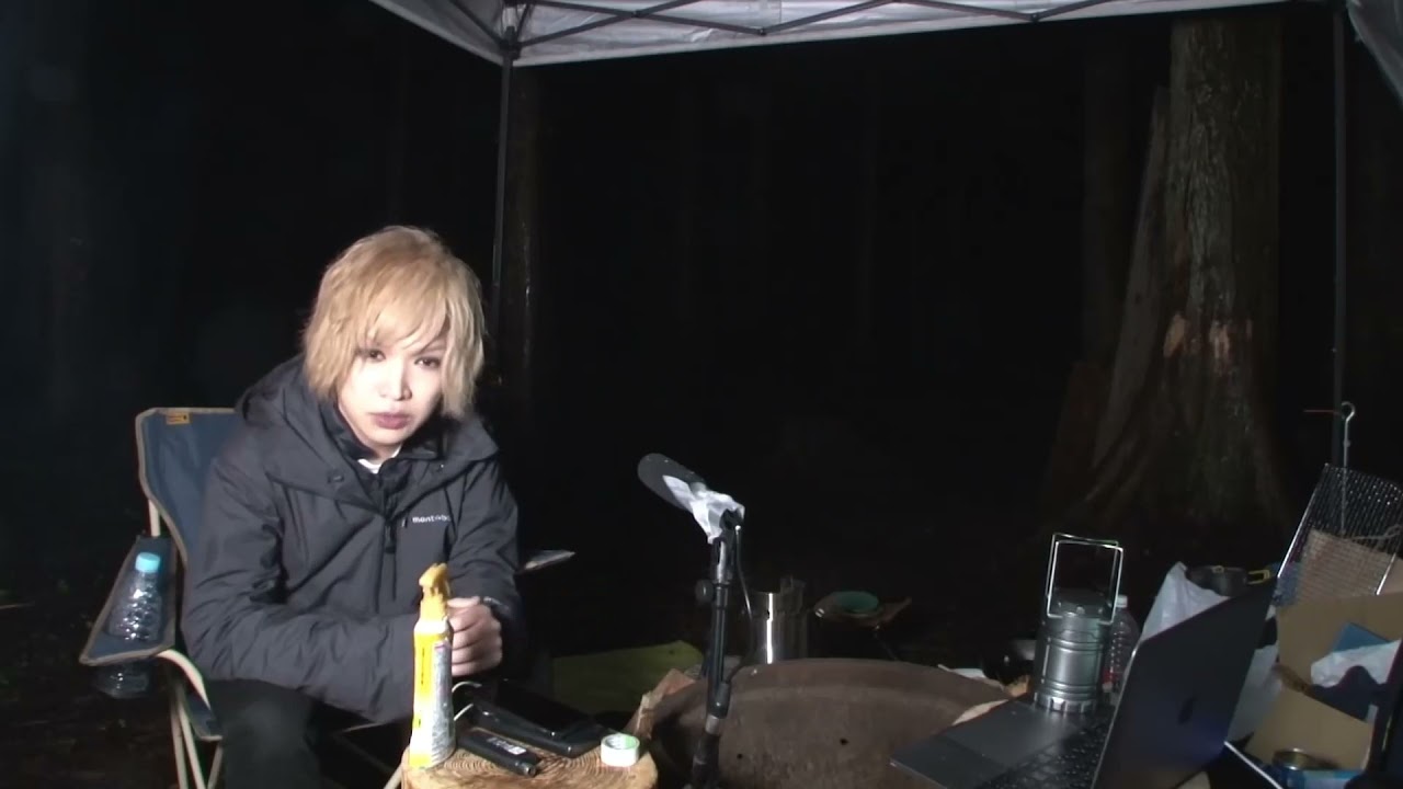 鬼龍院翔の怖い話「結婚願望の女」