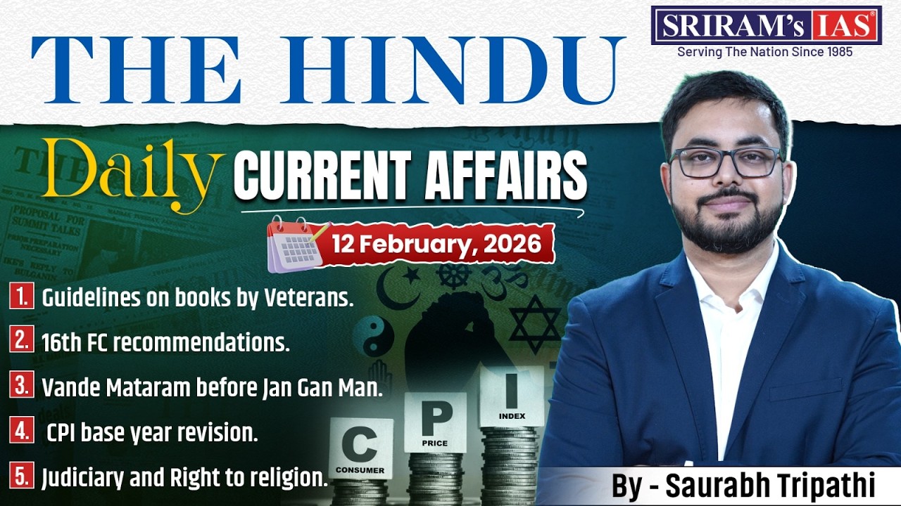 Current Affairs Daily Hindu Analysis | Hindu Newspaper Today #thehindu #currentaffairs| SRIRAM's IAS
