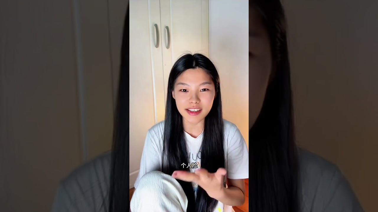 25岁独身博主的抗风险计划 girlstalk 独身