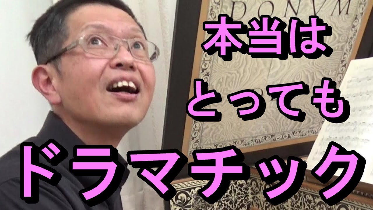 【感動】ただの和音の連続だなんて、とんでもない！　ドラマがぎっしり詰まっているんです（バッハの《平均律クラヴィーア曲集第1巻》より 前奏曲 ハ長調 BWV846/1）