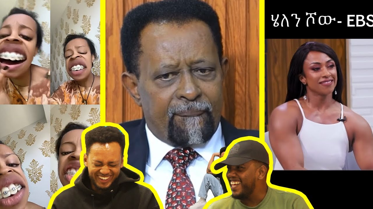 '' ከፍዬህ ከቢሮዬ ላስወጣህ እችላለው '' / AWRA.