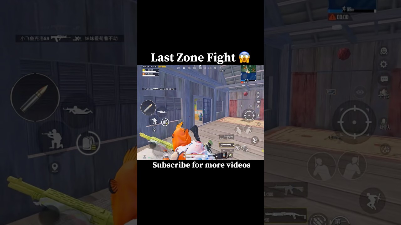 Chinese Lobby 💀 