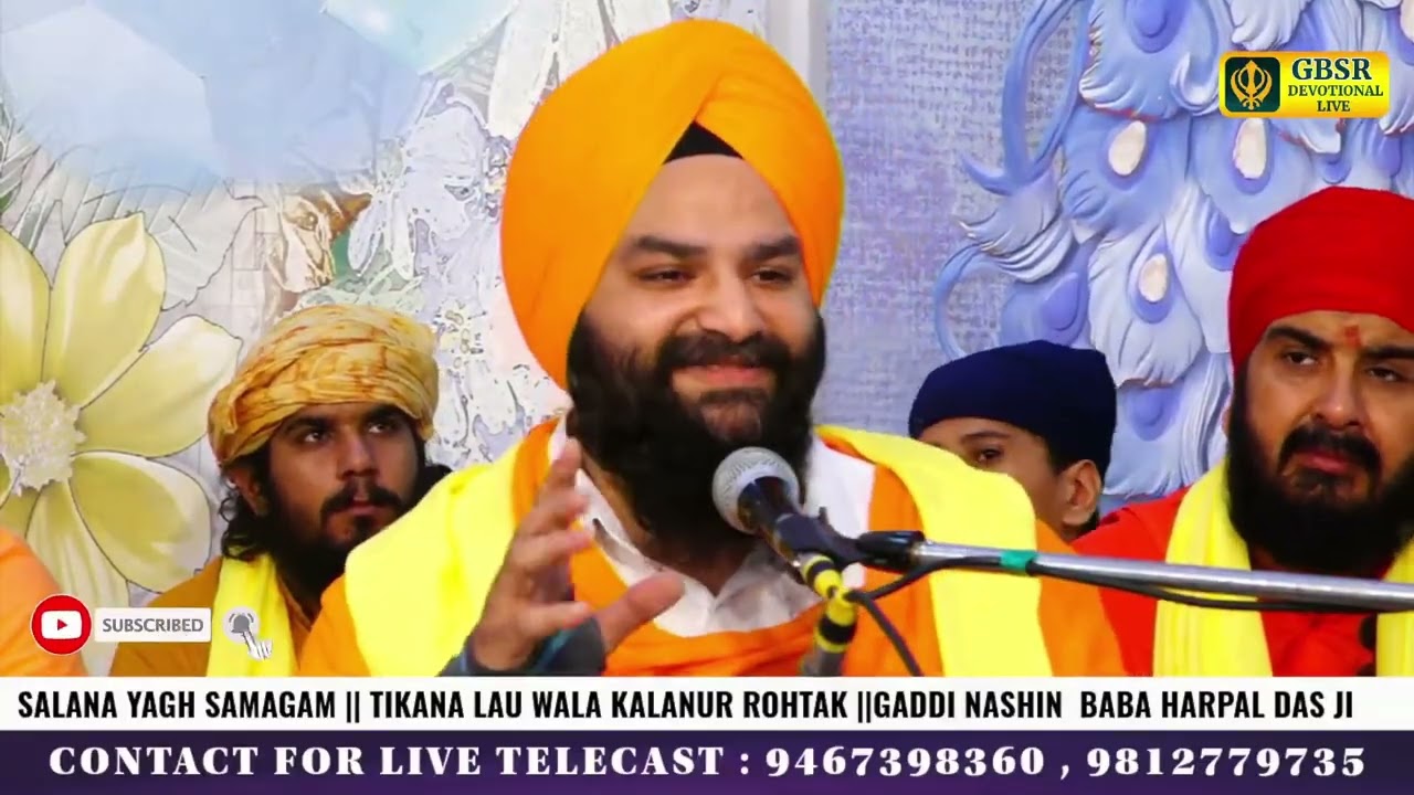 एक घमंडी राजा और फकीर की सुंदर कहानी 