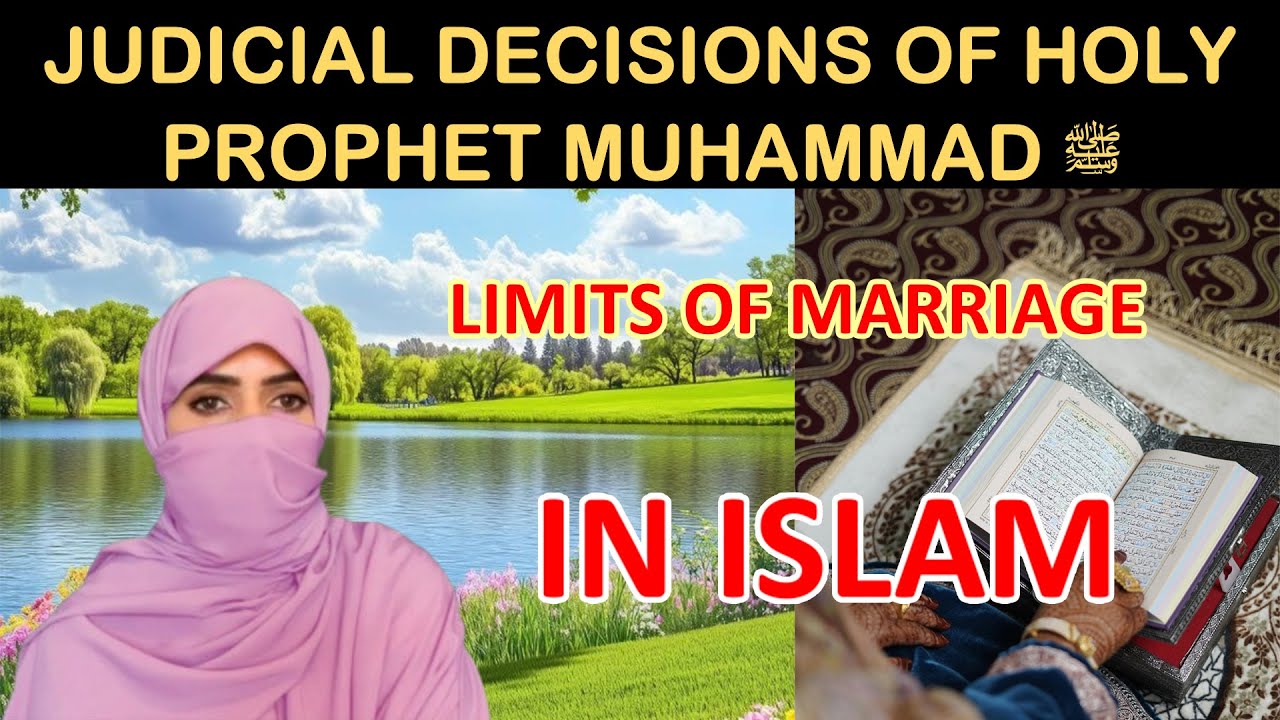 LIMITS OF MARRIAGE IN ISLAM |COURT DECISION ON SISTERS & IHRĀM NIKĀḤ CASEseerah|MUHAMMAD ﷺ #usa #uk
