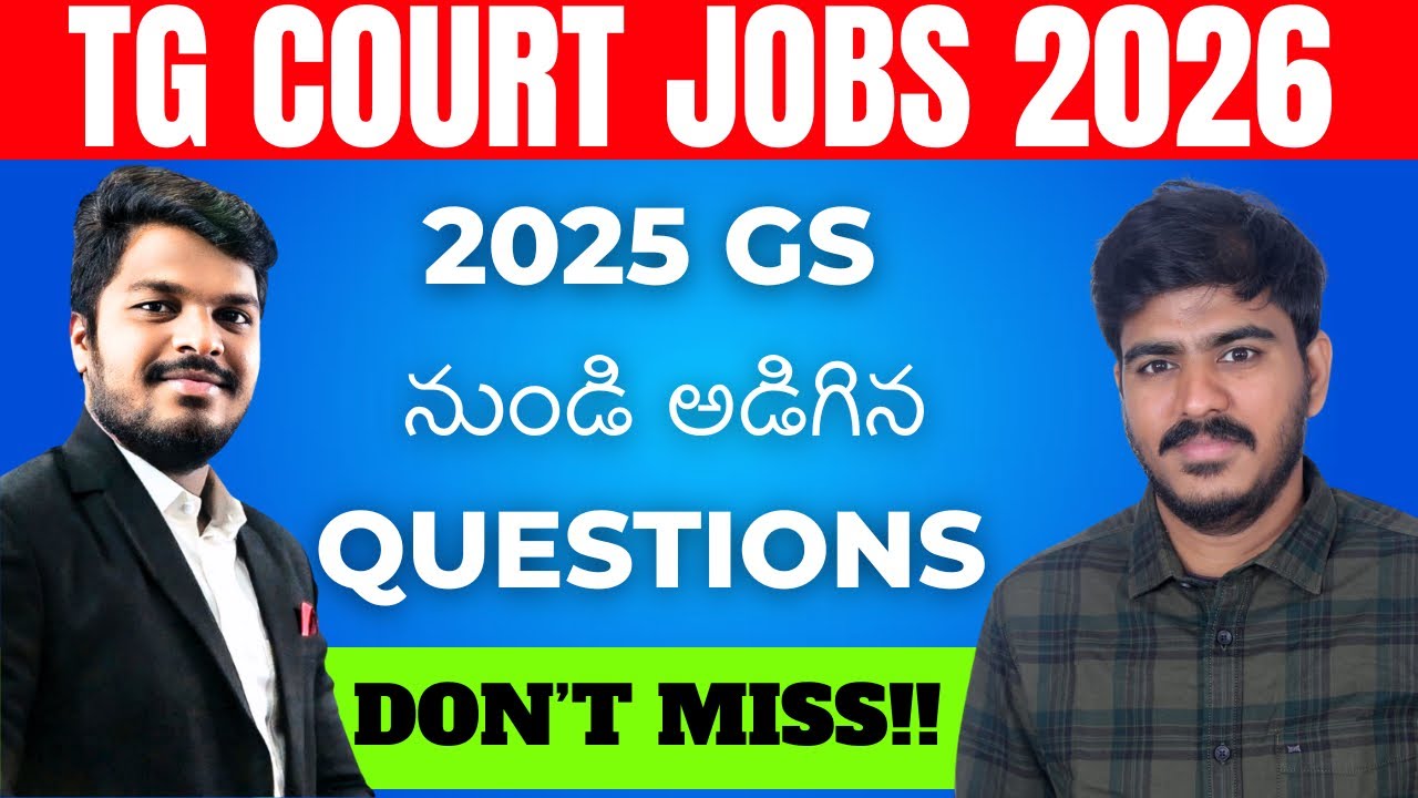 TS COURT JOBS 2026 GK PREVIOUS YEAR QUESTIONS EXPLANATION EM&TM BY BALU SIR BEST GK CLASSES