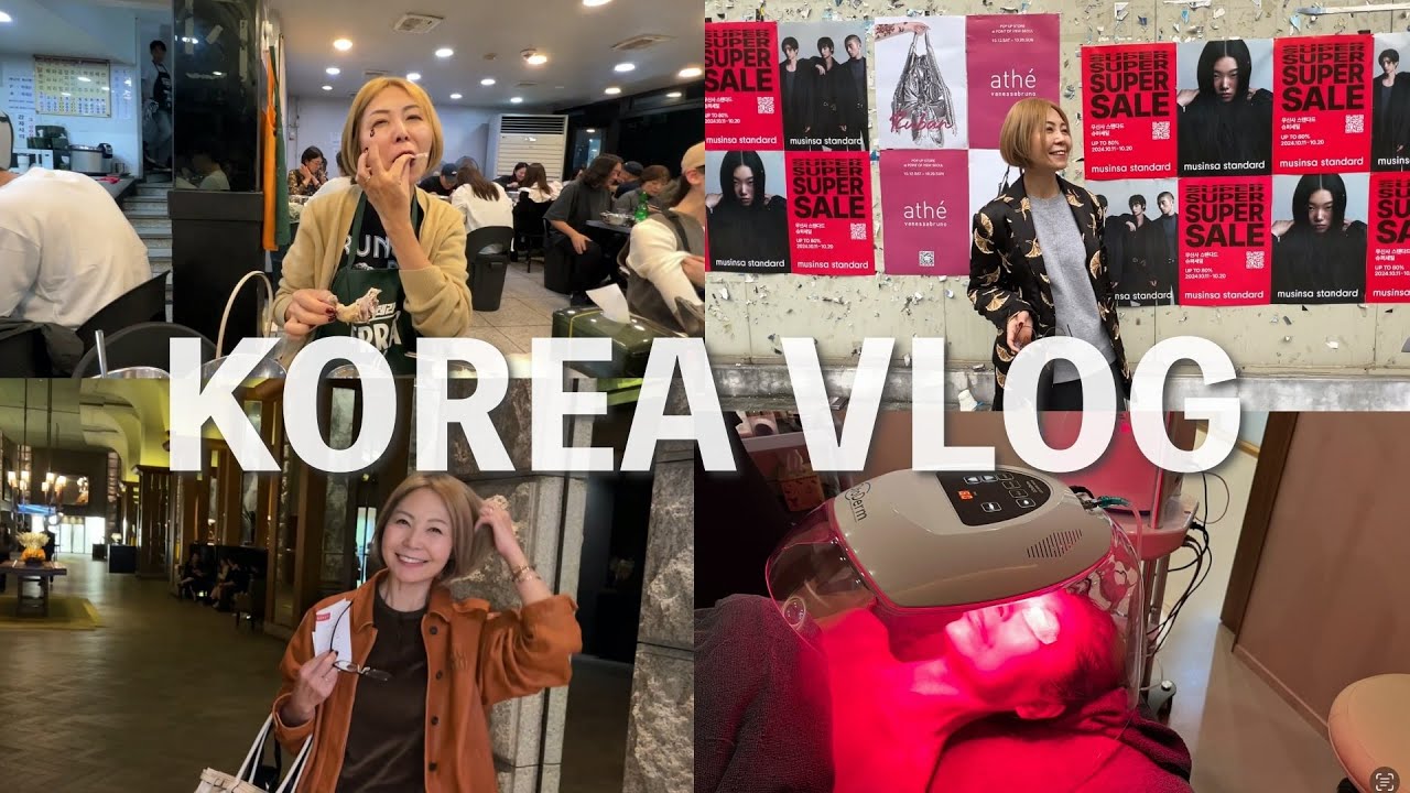【韓国vlog】２泊３日韓国旅行・ショッピング/グルメ/ 美容/カフェ巡りの大充実旅！