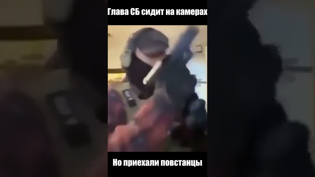Обычный День Главы СБ | SCP SL