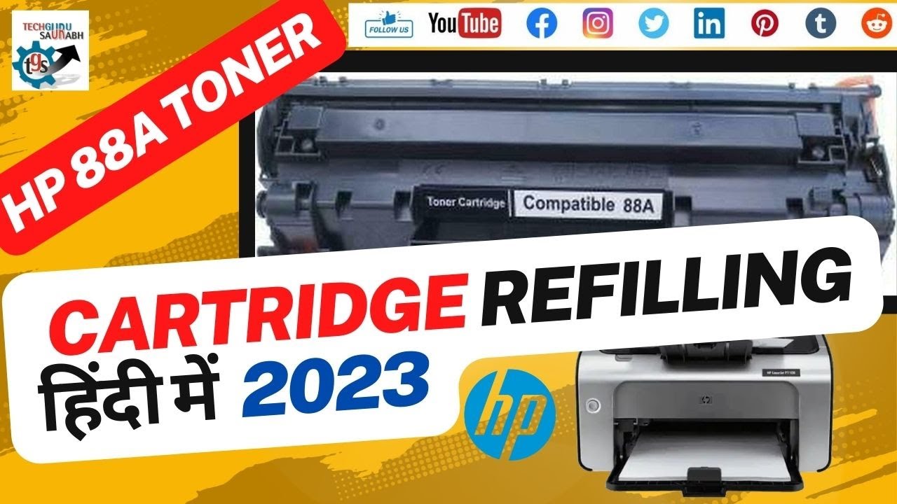 How to Refill 88A Cartridge Refilling in Hindi 2023 | Refilling कैसे करें हिंदी में #techgurusaurabh