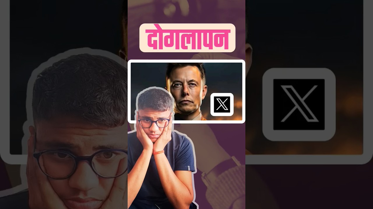 Doglapan Of Elon Musk🤨