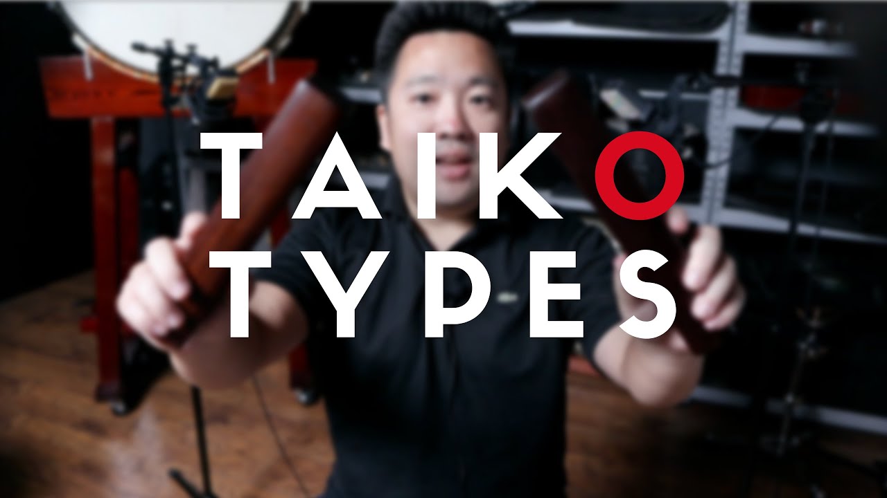 Types of Taiko (1/5) - Taiko Intro for Composers and Music Producers