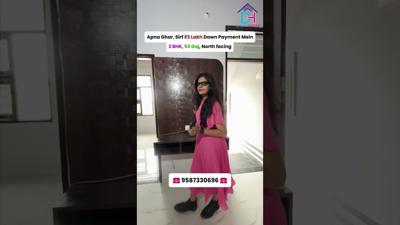 🏡 Own Your Dream Home in Jaipur!📍 53 Gaj Plot | 💰 Just ₹25 Lakh