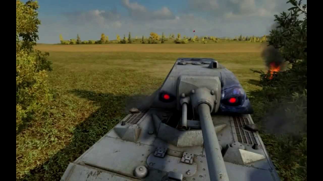 Призрачный страж